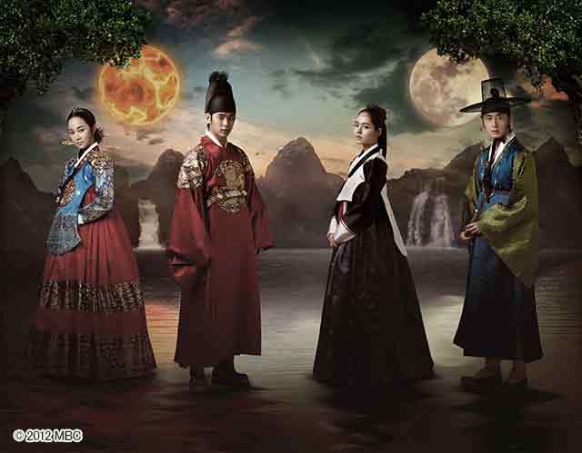 『太陽を抱く月』　© 2012 MBC