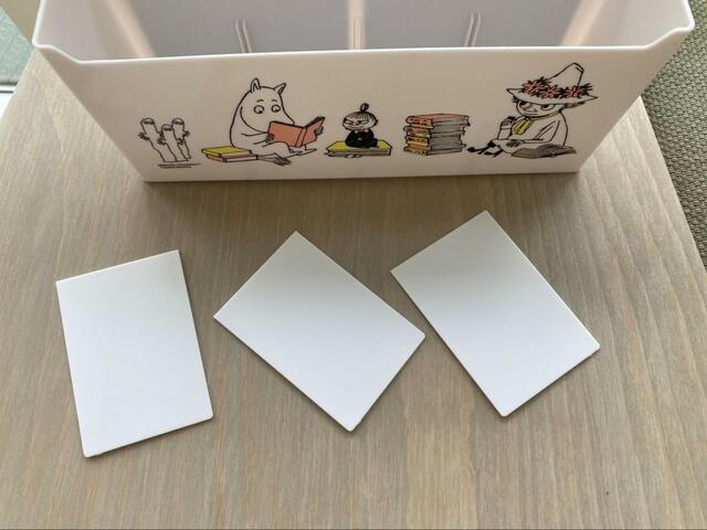 【宝島社　MOOMIN マルチに使えるマグネット収納ボックス 2個セット BOOK 】仕切りを外して郵便物の整理にも