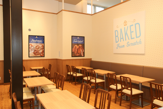 富士急ハイランド「アンティ・アンズ」