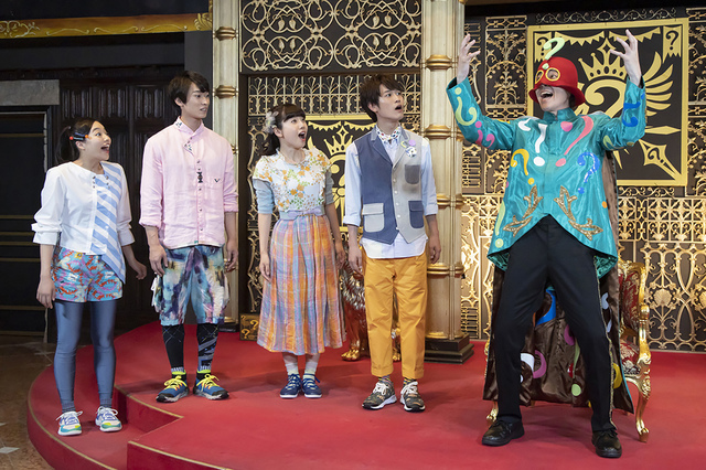 すりかえかめん 他