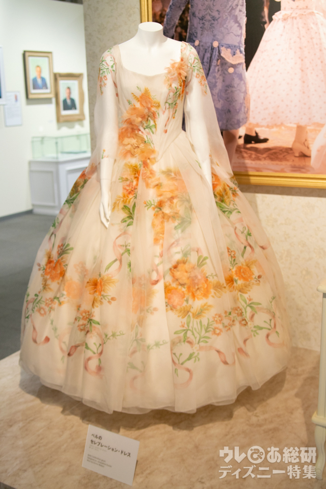 『美女と野獣』ベルのドレス｜ウォルト・ディズニー・アーカイブス展〜ミッキーマウスから続く、未来への物語〜