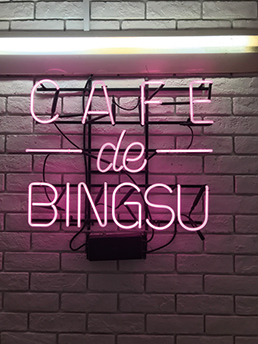 cafe de BINGSU