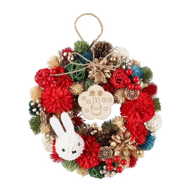 【Flower Miffy 迎春和飾り ミッフィーマムレッド】5,940円（税込）サイズ：W260×H260×D80ｍｍ 備考：天然素材を使用しているため、個体差があります。