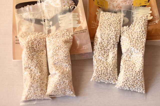 「白米好きのための もち麦」と「国産 もち麦」のもち麦の違い