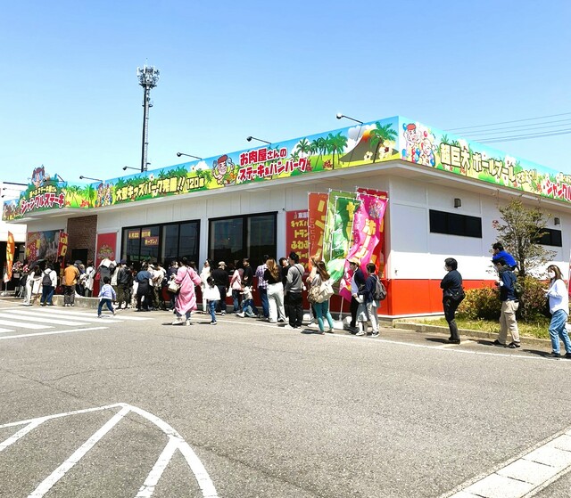 「OPEN前には行列が」【お盆限定！！ステーキ屋さんが作る「極上！牛スジカレー！」が食べ放題！】