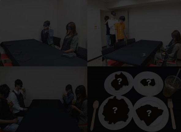 暗闇コン　イメージ