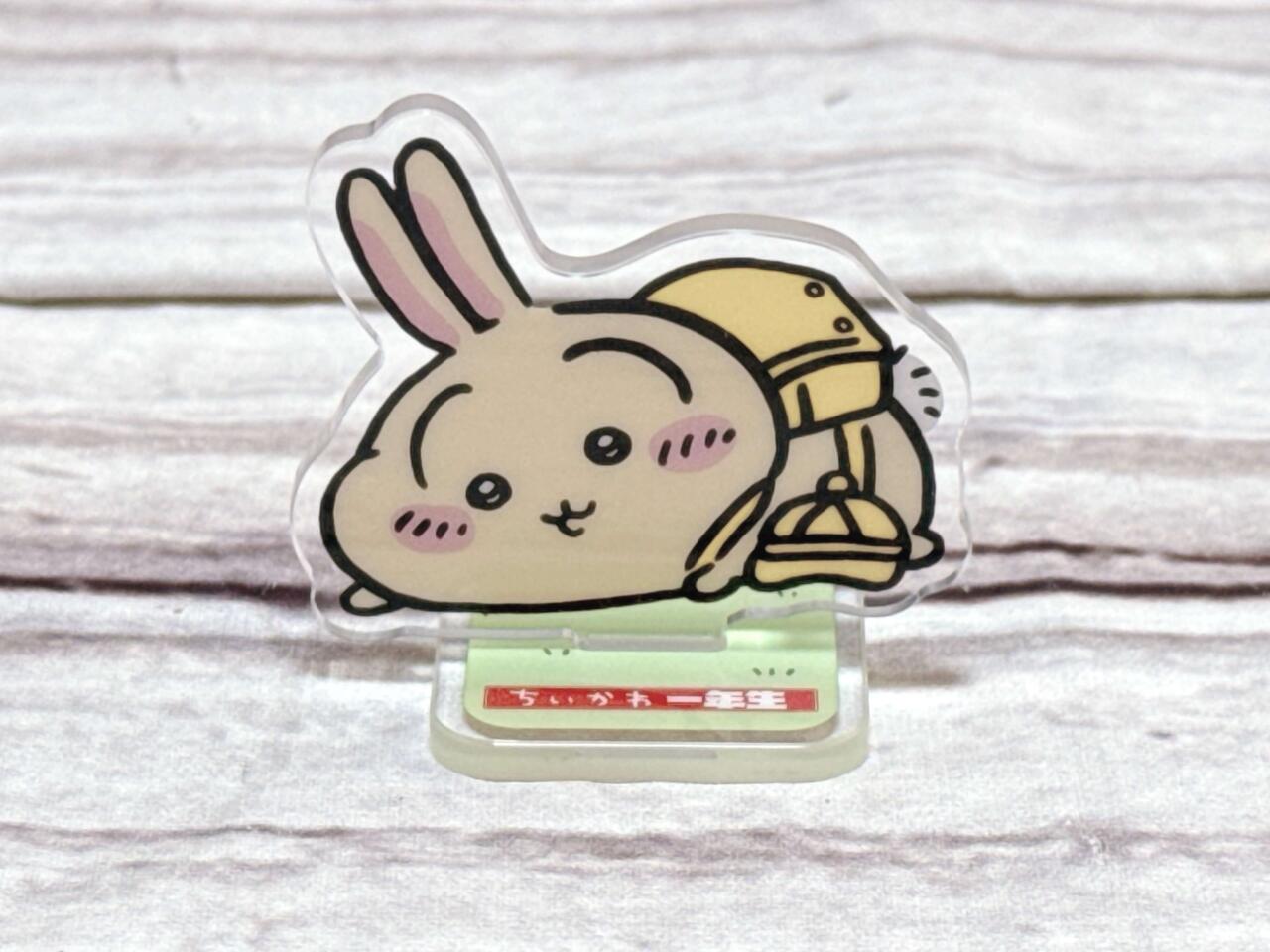 ちいかわ最新グッズレビュー】限定アクスタ4つもつくよ！想像以上に