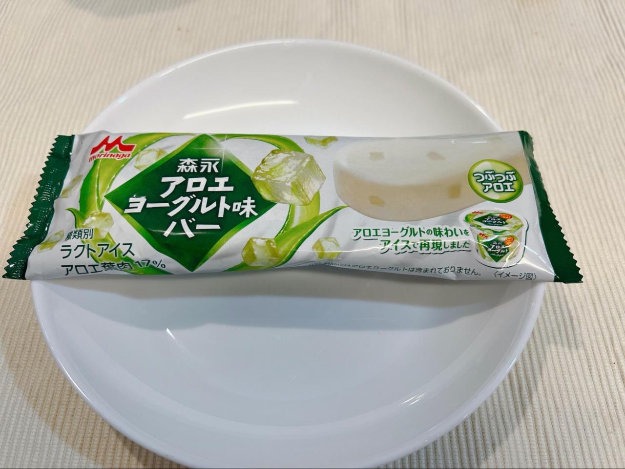 コンビニアイス いま食べるべき オススメ8品 を紹介 3社で注目の新作を食べ比べ セブン ファミマ ローソン 写真 11 16 うまいめし