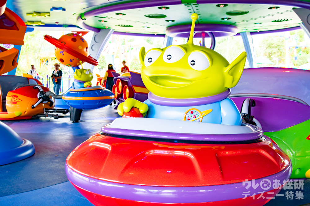 海外ディズニー】リトルグリーンメンとぐるぐる追いかけっこ! 東京にも