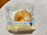 【セブン-イレブン たっぷりホイップのダブルシュー】194円(税込)