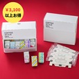 【COFFEE STYLE UCC「コーヒー福袋 2025」】「CAFE@HOME 39福袋」実店舗 6,980円、オンラインショップ 7,640円