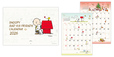 【PEANUTS 2026カレンダー＆ダイアリー】二つ折りカレンダー小：1,265円（税込）