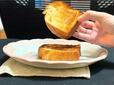 【シャトレーゼ フランス産発酵バター香るデニッシュブレッド】トースト後のほうがしっかりとバターの香りが感じられます