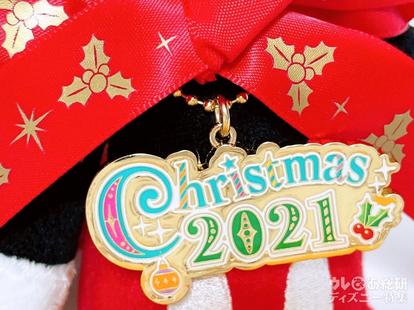 東京ディズニーリゾート 限定 生木クリスマスツリー 到着レポ パークのツリーと同じで感激 1 3 ディズニー特集 ウレぴあ総研 東京ディズニーリゾート 限定 生木クリスマスツリー 到着レポ パークのツリーと同じで感激 1 3 ディズニー特集 ウレぴあ総研