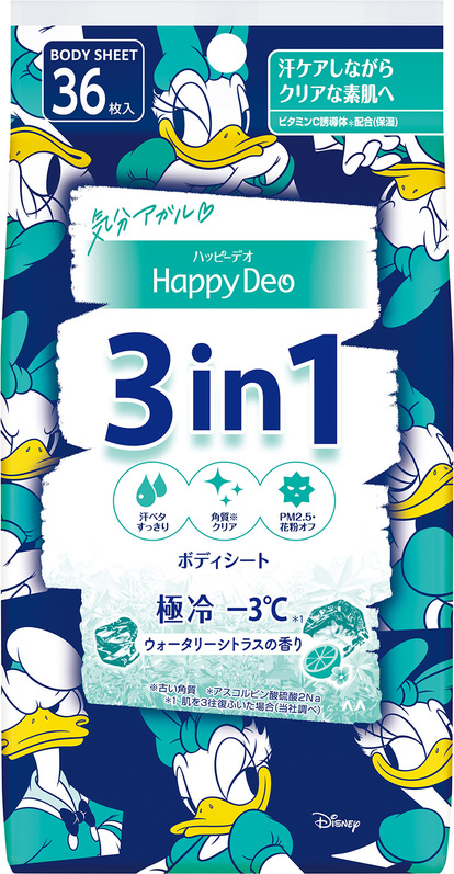 ディズニー】隠れミッキー見っけ♪ 「花粉・汗・古い角質」ふき取れる