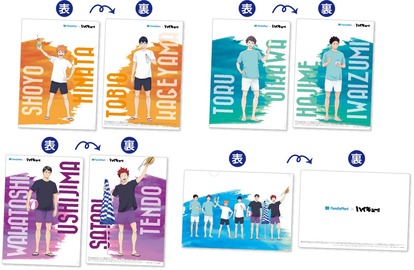 ファミマ×ハイキュー!!】限定グッズがいっぱい出るよ！描き下ろしの