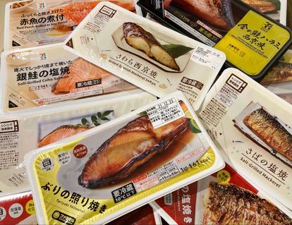 セブン ファミマ ローソン コンビニの魚系惣菜 徹底比較 おすすめはコレ 鮭 サバ その他 1 4 うまいめし