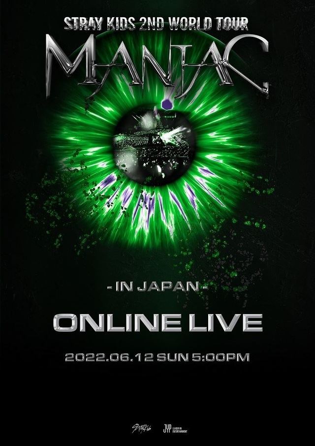 『Stray Kids 2nd World Tour 