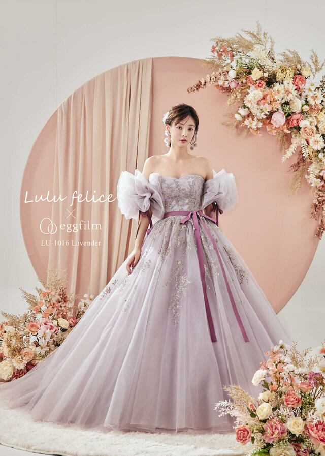 クラウディア「Lulu felice（ルル・フェリーチェ）」新作ウェディングドレス　LU-1016_Lavender