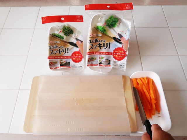 【まな板キャッチャー】食材スライドイメージ3