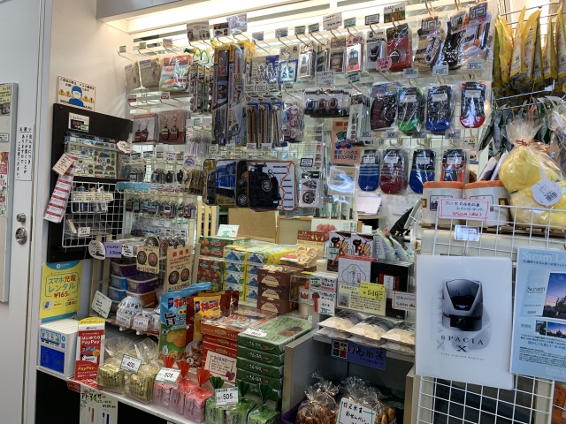 東武日光駅の売店は電車グッズがいっぱい!