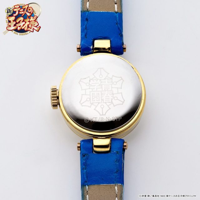 © 許斐 剛／集英社・NAS・新テニスの王子様プロジェクト