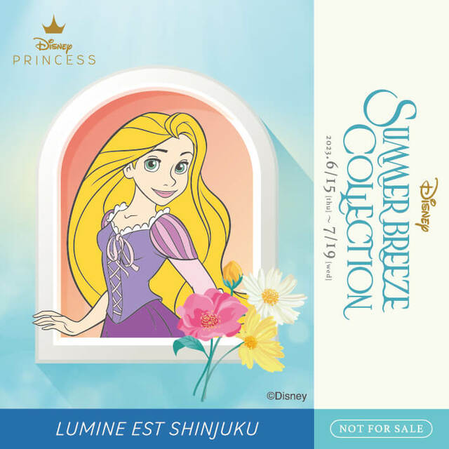 ディズニープリンセス×ルミネエスト新宿「SUMMER BREEZE COLLECTION」