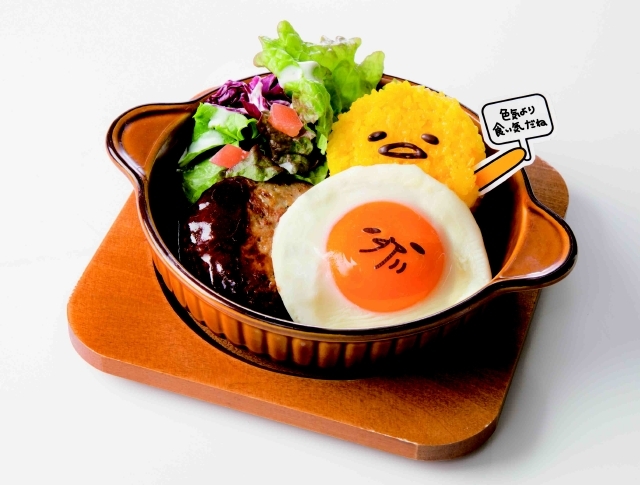 案外ぺろりっしょ？ぐでっとロコモコ