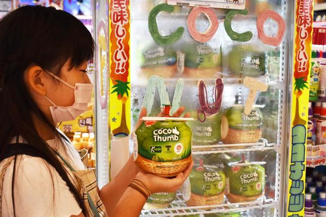 「キラキラドンキ ダイバーシティ東京 プラザ店」(ドン・キホーテ)