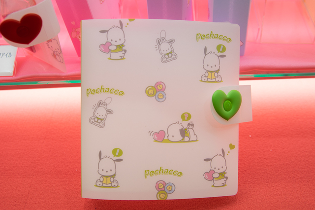 収納ファイル（600円）