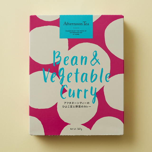 アフタヌーンティーのひよこ豆と野菜のカレー