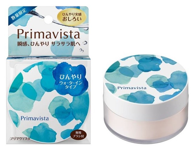 「ソフィーナ プリマヴィスタ ひんやり実感おしろい」