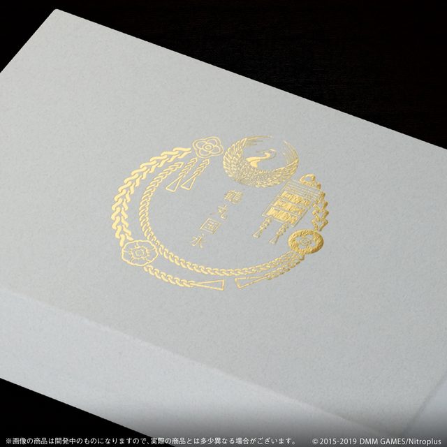 © 2015-2019 DMM GAMES/Nitroplus