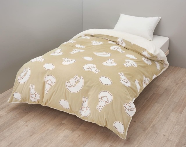 【nishikawa】「ミッフィーデザイン あったか掛けふとんカバー」カラー：ベージュ、サイズ：150×210cm　7,700円