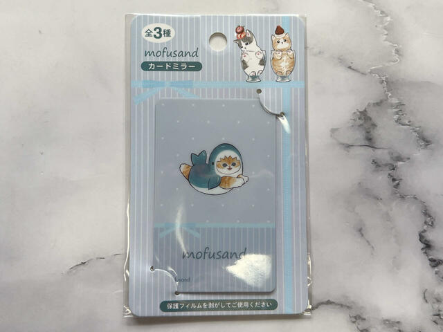 mofusand カードミラー／税込110円