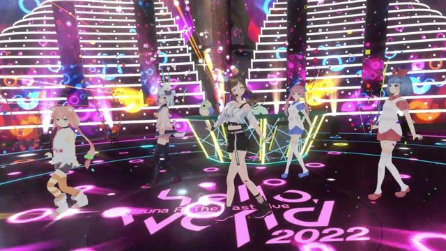 キズナアイ「Kizuna AI The Last Live “hello, world 2022”」