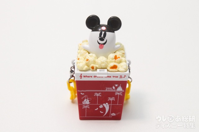 カラフルチョコレート、ミニスナックケース付き ¥950