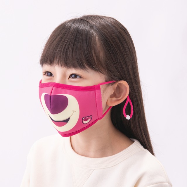 マスク（キッズ用） 950円