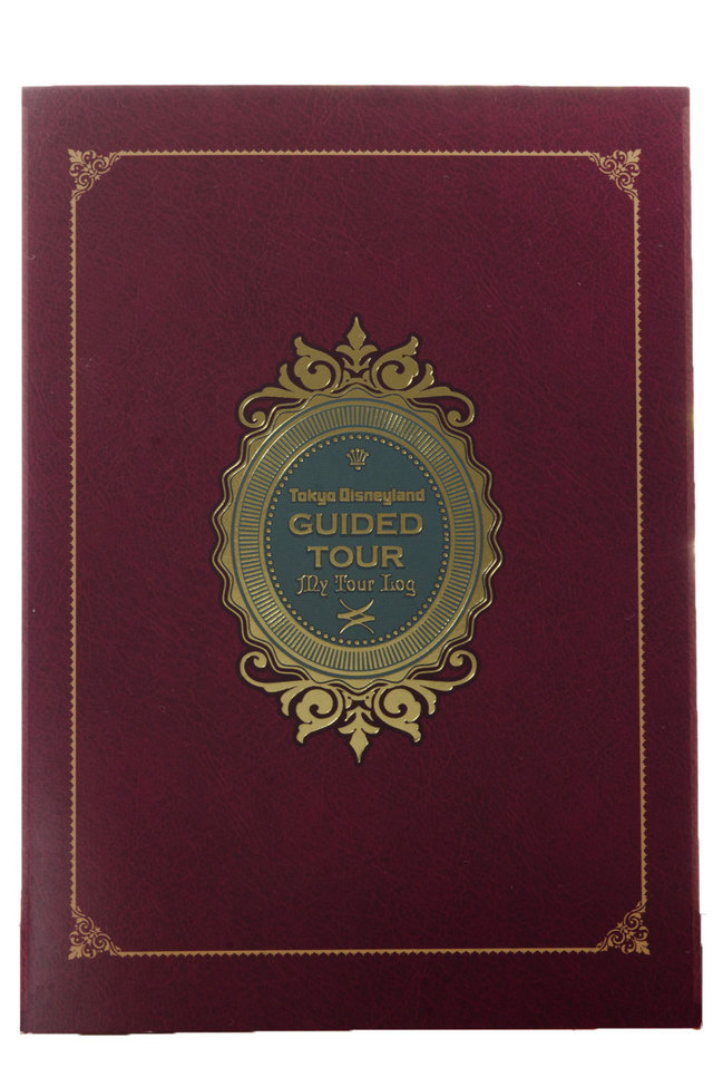 東京ディズニーランド ツアーログ