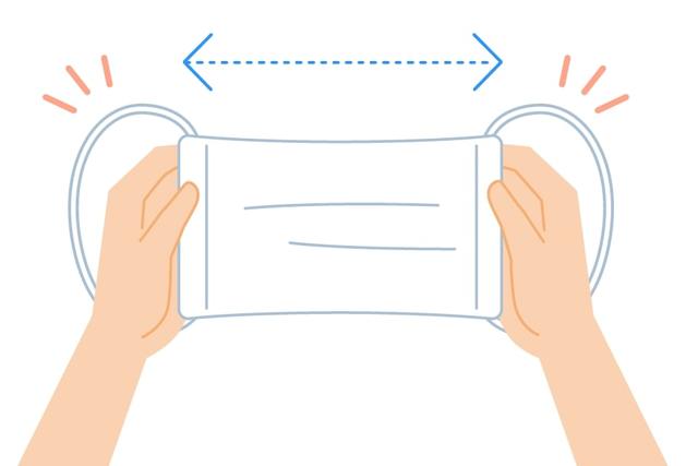 横方向にも同様に引っ張る