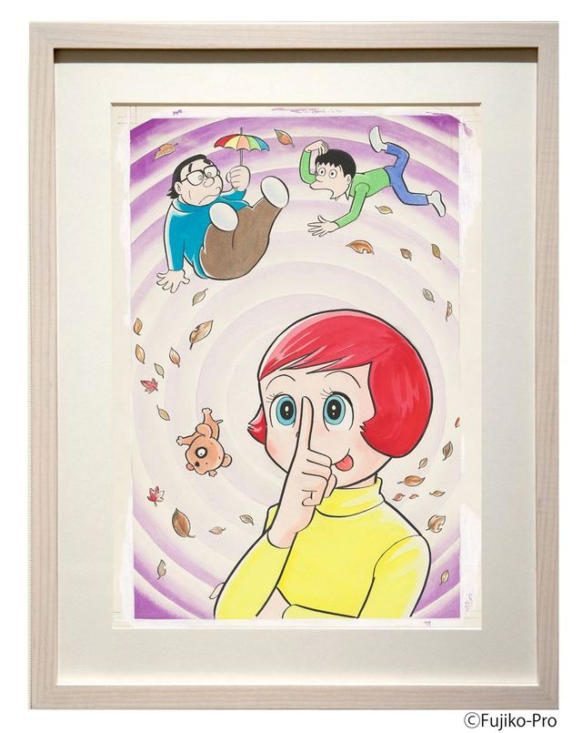 『アン子 大いに怒る』　1974年「週刊少女コミック」