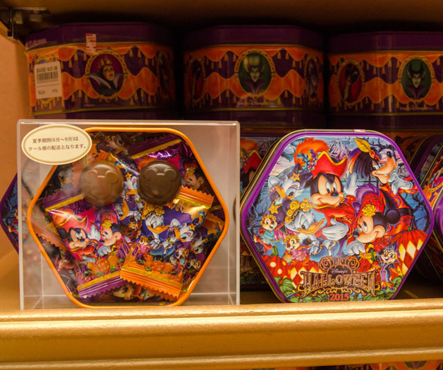 TDS「ディズニー・ハロウィーン」2015年スペシャルグッズ