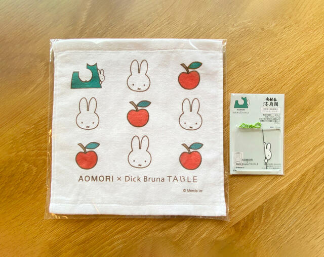 南部屋・海扇閣のノベルティ（画像はイメージです）【AOMORI×Dick Bruna TABLE】