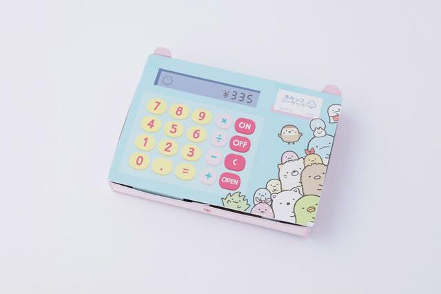 『すみっコぐらし おかねをまなぶっく 入学準備〜小学1年』