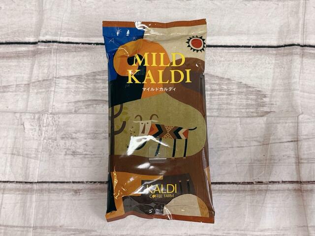 【カルディ コーヒーの日バッグ】オリジナルコーヒー豆　マイルドカルディ（内容量200g）／カルディ人気No.1のブレンドコーヒー！