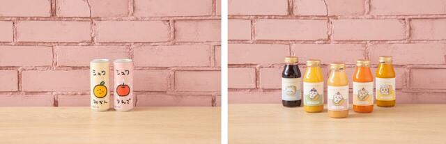 「シュワ、ドリンク」＜価格：税込300円/税込400円/税込590円＞【ちいかわパン！ハチワレパン！うさぎパン！ちいかわのパン屋さん「ちいかわベーカリー」が原宿表参道にオープン】