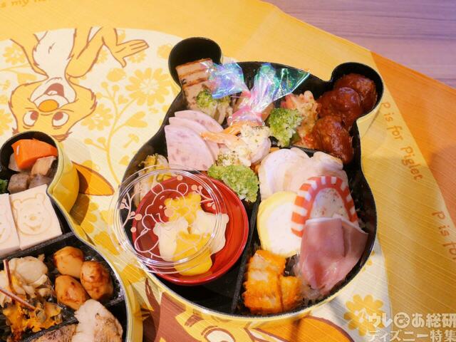 おせち・三段重「くまのプーさん」｜27,900 円(税込)