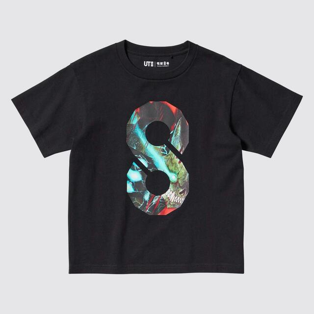 ユニクロ UT「怪獣8号」グラフィックTシャツ キッズ ¥990