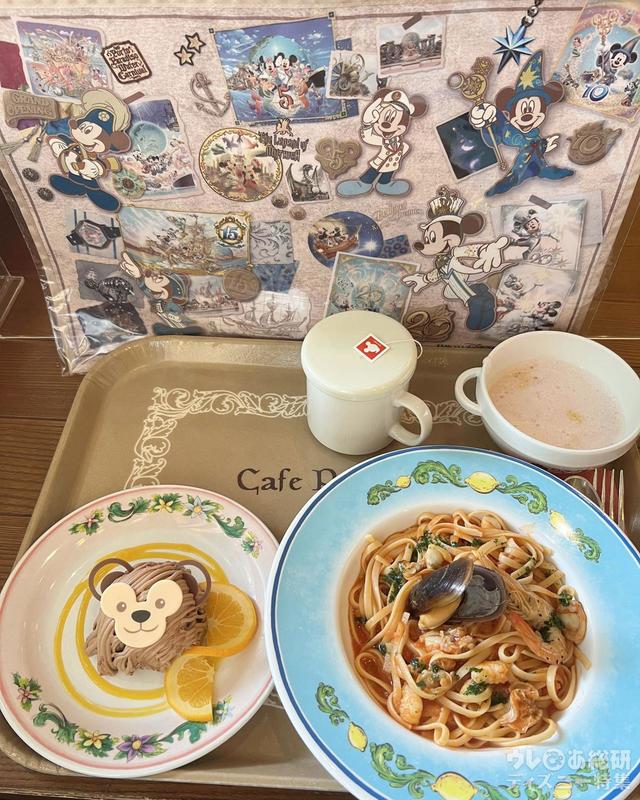 “タイム・トゥ・シャイン！”スーベニアとセット