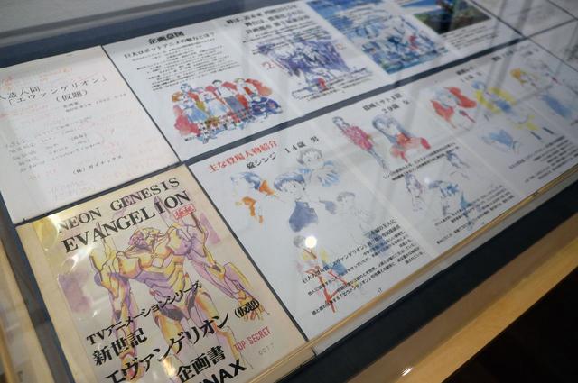 第3章「挑戦、或いは逃避」展示風景。TVシリーズ『新世紀エヴァンゲリオン』企画書